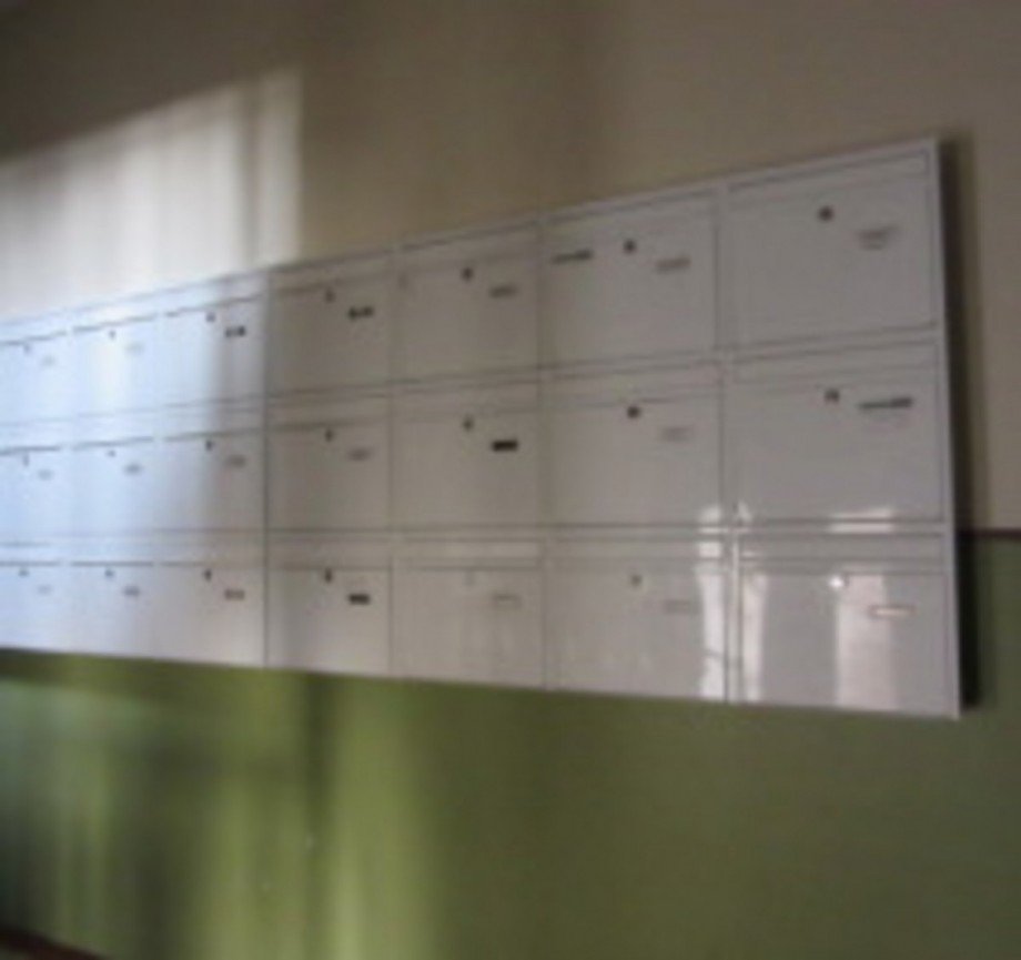 Briefkastenanlage Renditeobjekt Leipzig