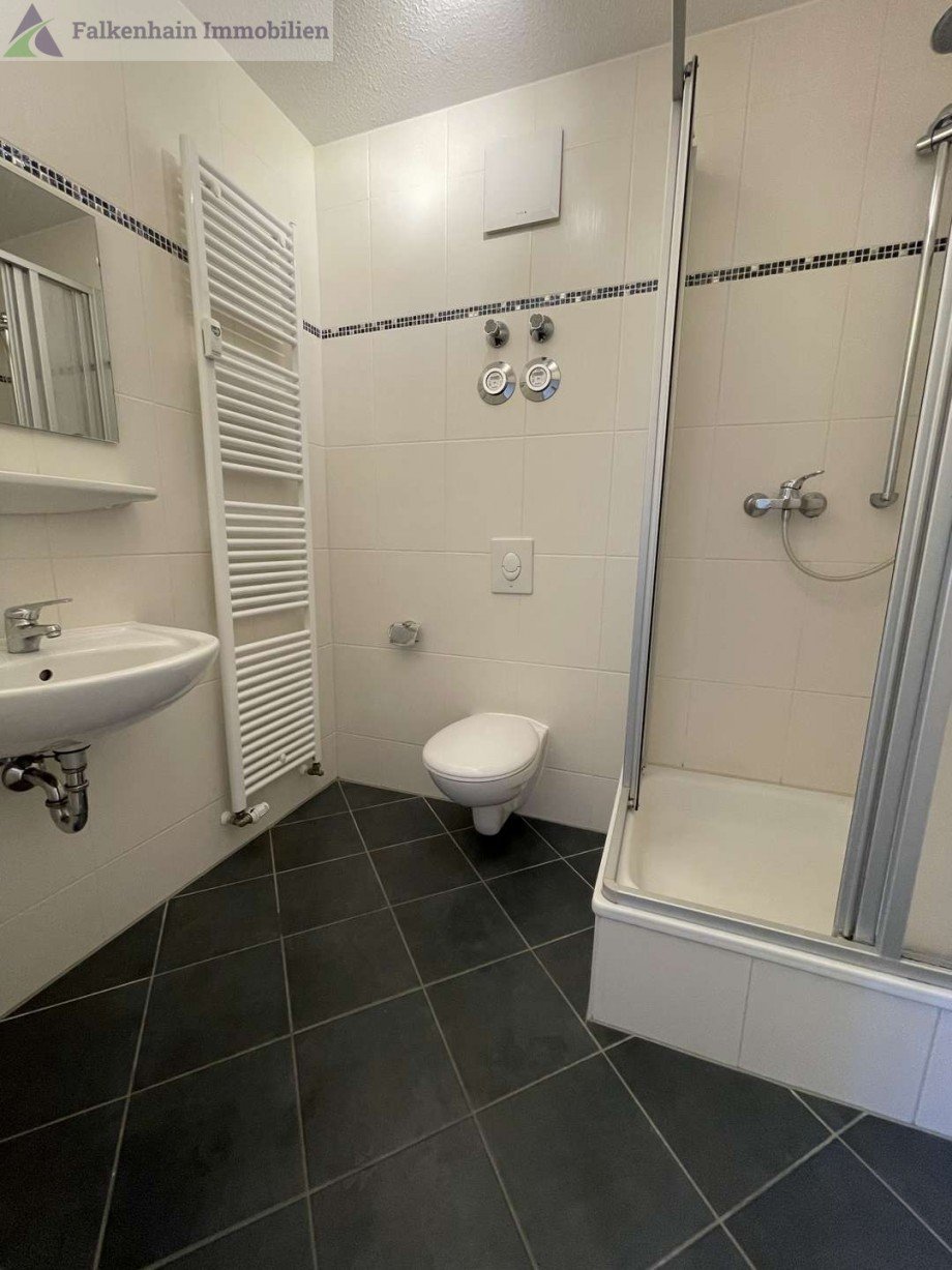 Badansicht Wohnung Leipzig