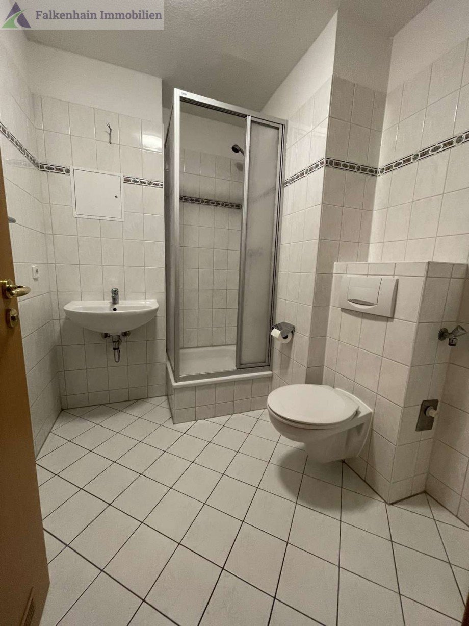 Badansicht Wohnung Leipzig